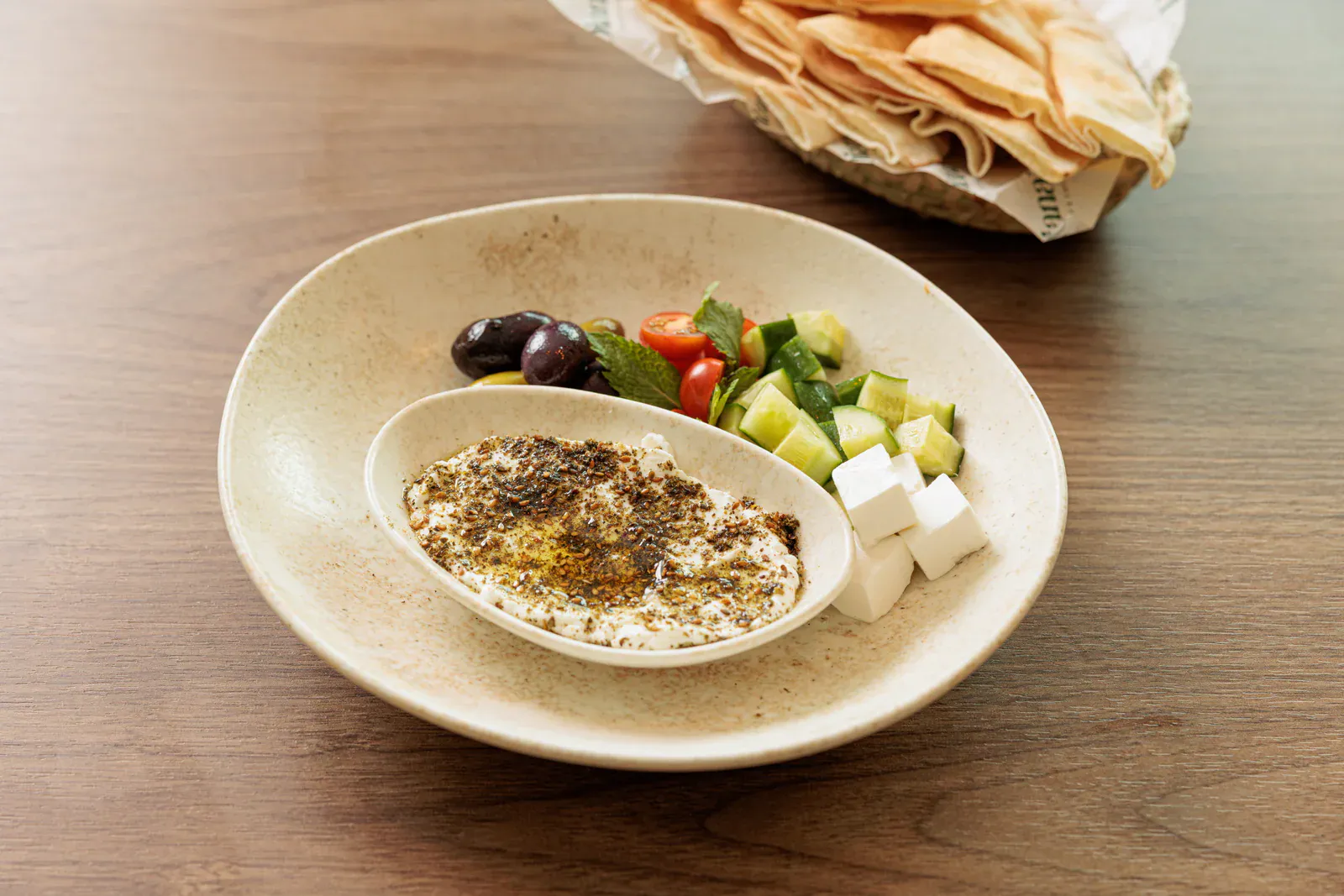 Homemade Labneh & Olives